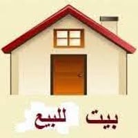 ركن • حي الغدير الثانية • ٢٠٠م مقسوم نصين