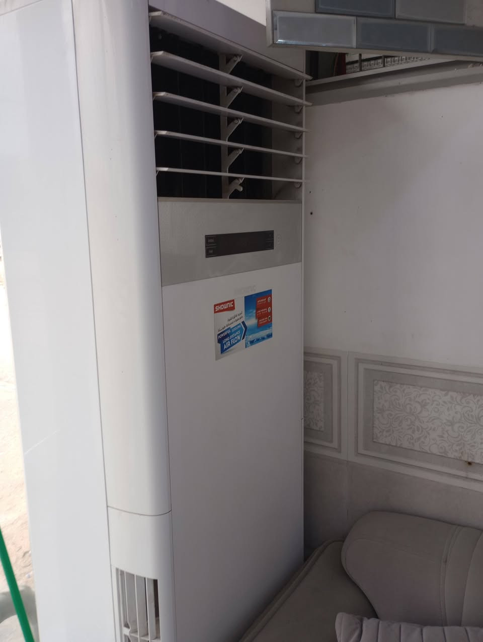 السلام عليكم سبلت كنتوري 3 طن شركه شونك نضافه 90 ب 100 مشتغل فقط 3 اشهر شرط الفحص بسعر مناسب كربلاء الحولي ابو مهدي المهندس 
***********
