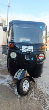 تكتك • موديل 2020 • تحويل مباشر