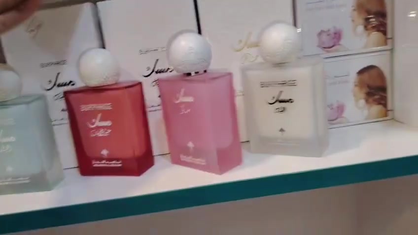 عروض مجمع انوار الحسين مستمرة توصيل متوفر داخل السماوة


**إذا كنت صاحب هذا الإعلان وتريد حذفه لأي سبب، رجاءا أرسل رسالة إلى الدعم الفني**
