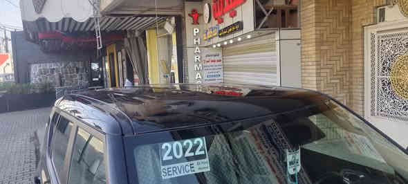 سلام عليكم   كيا صول مديل  ٢٠٢٢ حادثه جاملغ و ربع البنيد صفحه الصدر وبل عراق قبق صندوك  تحكم ستيرن  شاشه الايرباك طاك السعر ١٤٨ وبي مجال  العنوان بغداد المشتل مجاور مركز الرشاد رقم الهاتف *********** اتصال فقط  رجآ
