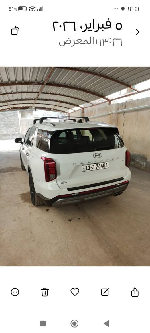 بالسايد ٢٠٢٣ بريميوم
مكفولة حادث جامه خلفية فقط
 بالنقل انطخت اصبعين فقط بقبق الجنطة
ماشية ٢٠ ألف فقط
رقم بغداد بأسمي 
مكاني حله 
السعر ٣٣٧
***********
