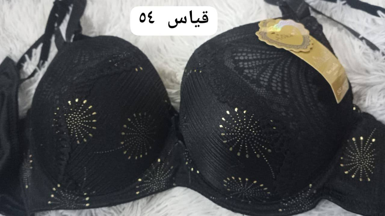 قياسات خاص ٢ب ٧ اصلي 
قياسات عتياديه ب ٣
توصيل لفين قياسات داخل صور 
رفعولي منشور باب رزقي وحيد


**إذا كنت صاحب هذا الإعلان وتريد حذفه لأي سبب، رجاءا أرسل رسالة إلى الدعم الفني**