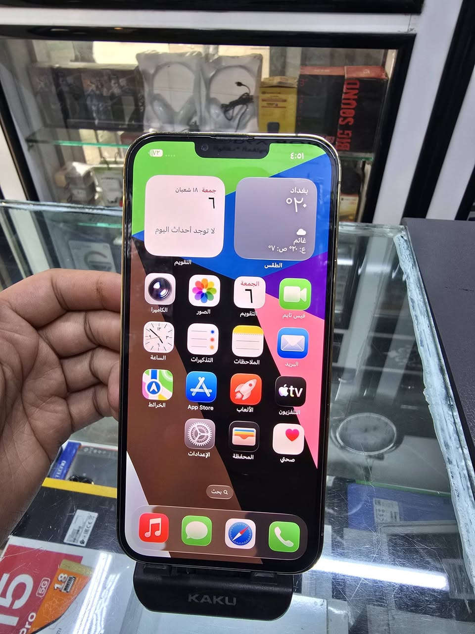 13 برو ماكس 128 دبل سيمكرت مبدل شاشه اصلي والبويتريه الx1 ماتشتغل مثل مموضح بلفديو وهذا الشخط البسيط بلضهر والبقاي كلو شرط


**إذا كنت صاحب هذا الإعلان وتريد حذفه لأي سبب، رجاءا أرسل رسالة إلى الدعم الفني**