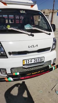 كيا • موديل ٢٥ • تانكي