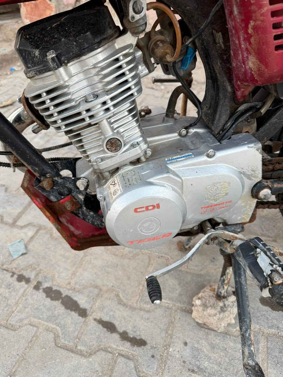 سلام عليكم دراجه تايكر مديل 2021
اوراق سحب وضايعات الوراق يعني كلك اكفلك سرقه وعشاير مكان تنومه حي جامعه سعر 500 وبيه مجال كهربائيات شقاله 
***********
