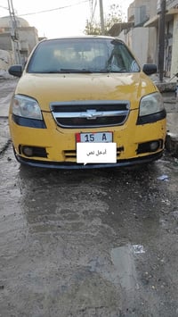 اسلام عليكم افيو موديل 8بسمي شرط المحرك والكيرعادي  هيه وغرمات صفر اسي...