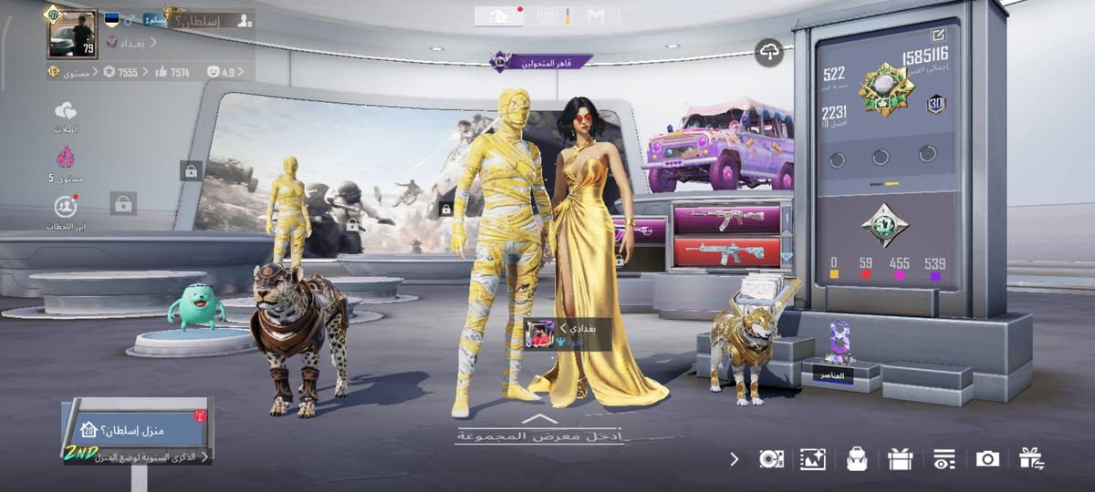 سلام عليكم حساب كدامك 25يطور امفور كل مسج وهواي شغلت انتا بعد ادخل وشوف معتاز فلوس ابيع وجه لي وجه سعر 250وبي مجال مستوا 79مستوا المجموع 57 وبيك خير وتدلل بي مجال مكان واسط العزيزيه اقرب نقطه داله كنا العراق ربط رقم بيدك توخر الربط👍🏿❤️


**إذا كنت صاحب هذا الإعلان وتريد حذفه لأي سبب، رجاءا أرسل رسالة إلى الدعم الفني**