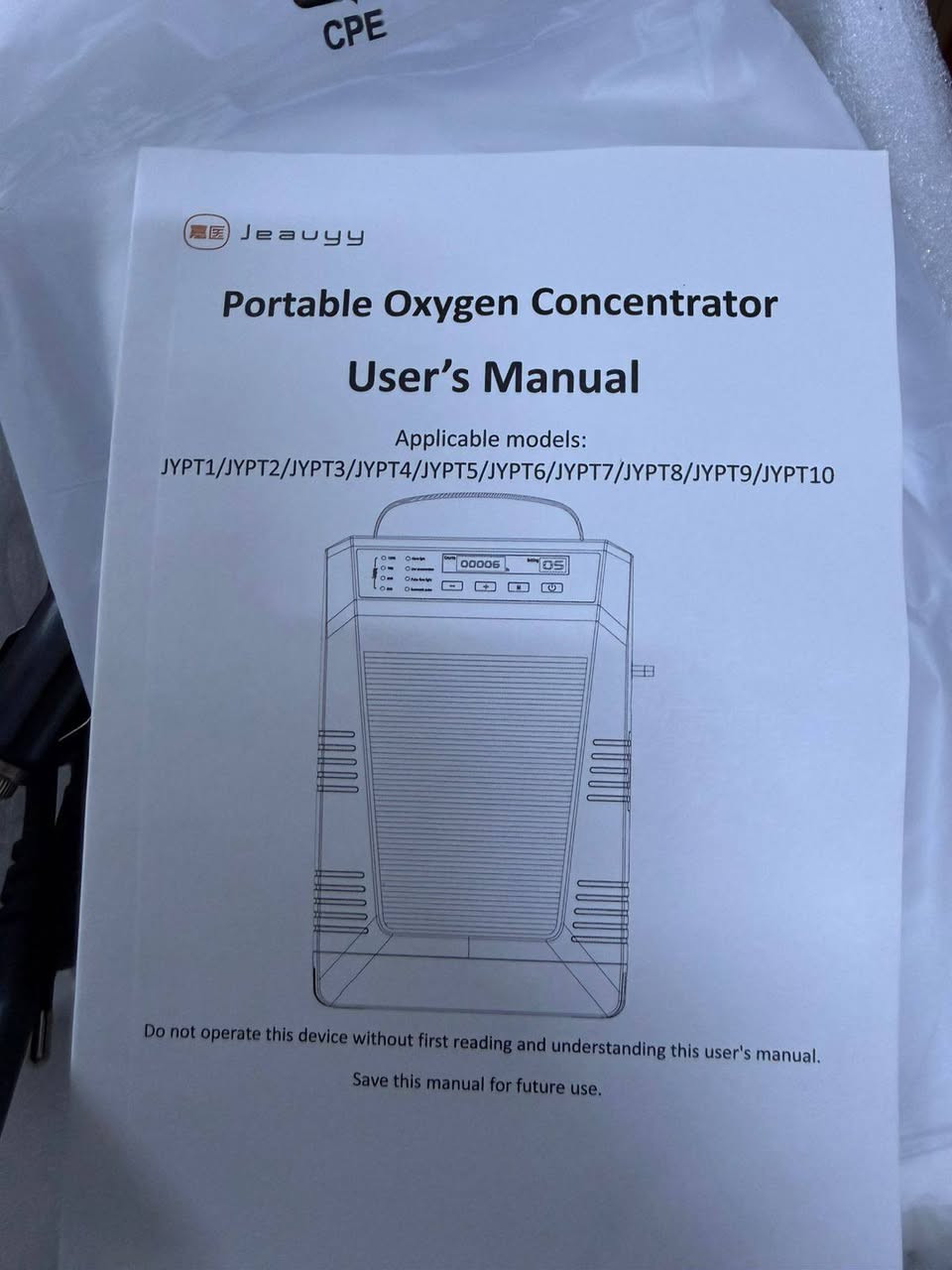 اخوان جهاز أكسجين بهذا الشكل سعر خاص


**إذا كنت صاحب هذا الإعلان وتريد حذفه لأي سبب، رجاءا أرسل رسالة إلى الدعم الفني**