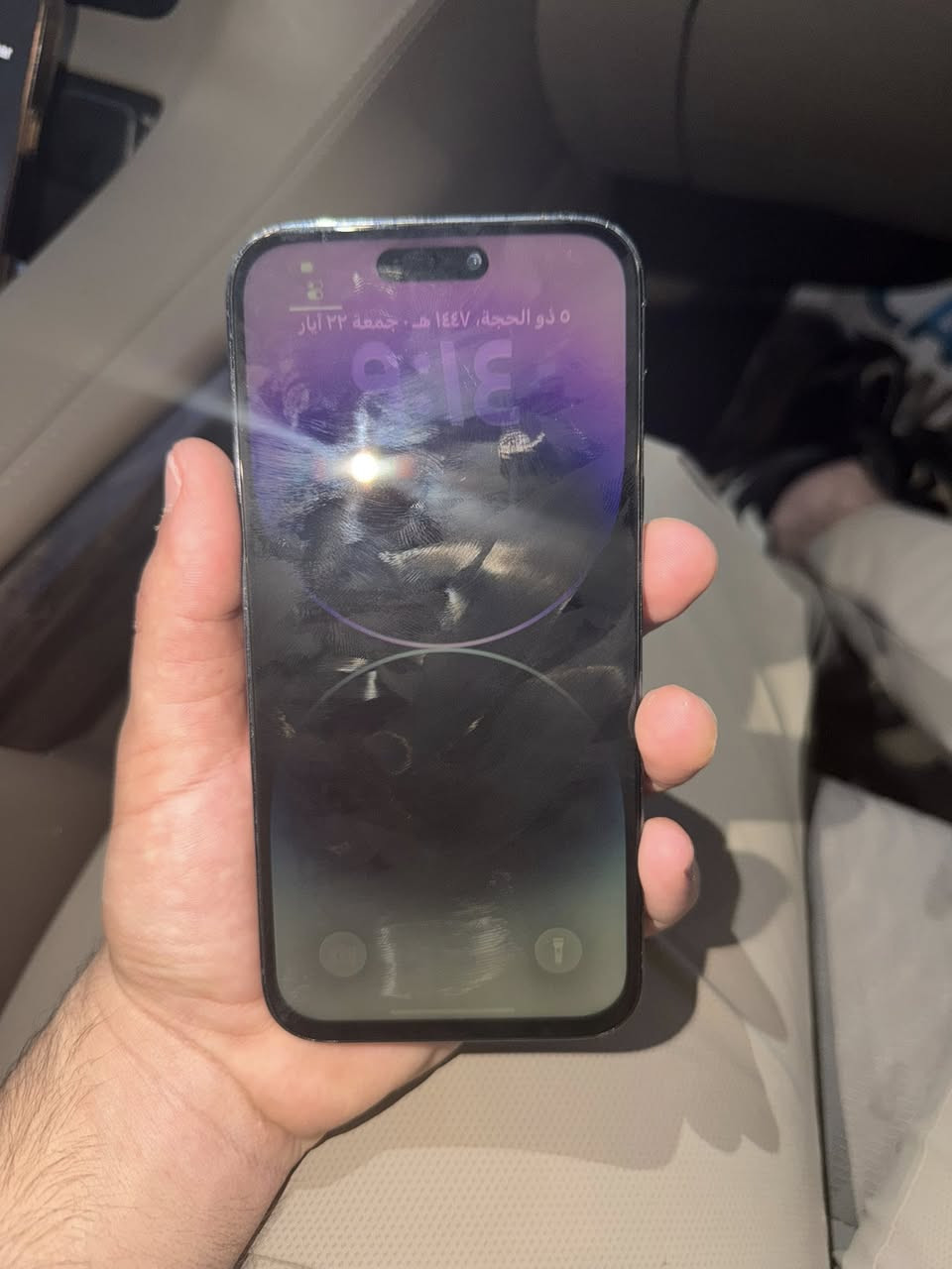 ايفون ١٤ برو ماكس
مبدل شاشه اصليه 
نسبه بطاريه ممبدلها 80%
ذاكره 256 
ب٤٠٠ مستعجل ع بيعته
عنوان بغداد


**إذا كنت صاحب هذا الإعلان وتريد حذفه لأي سبب، رجاءا أرسل رسالة إلى الدعم الفني**