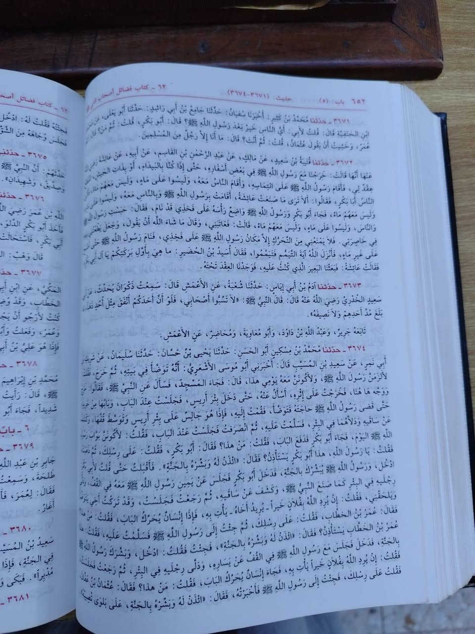 كتب للبيع  مستعمةبحالة جيدا 
صحيح البخاري 
صحيح مسلم 
سمم ابن ماجه

سعر المجموعة ب ٤٥.٠٠٠د.ع


**إذا كنت صاحب هذا الإعلان وتريد حذفه لأي سبب، رجاءا أرسل رسالة إلى الدعم الفني**