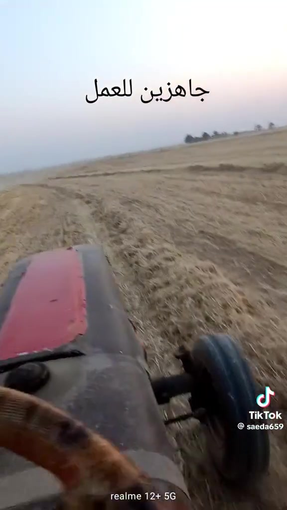 يوجد مكينه وسويتر جاهزين للعمل في كربلاء الاخيضر***********
