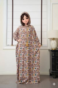 اسدال مغربي • بناتي • ١٠–١٦ سنة