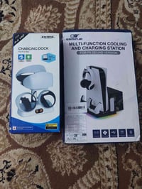 الكترونيات • توصيل ببغداد