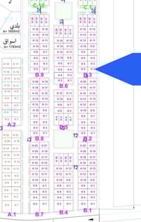 مجمع الجنائن • ٢٥٠م • ركن تجاري
