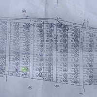 ٣٠٠م • الملايين الثالثه • جمعية الممرضين