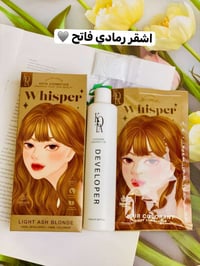 صبغة كوتا • ثابتة • شعر ناعم