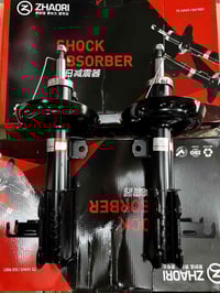 دبلات كروز • موديل 10-16 • بضمان شهر