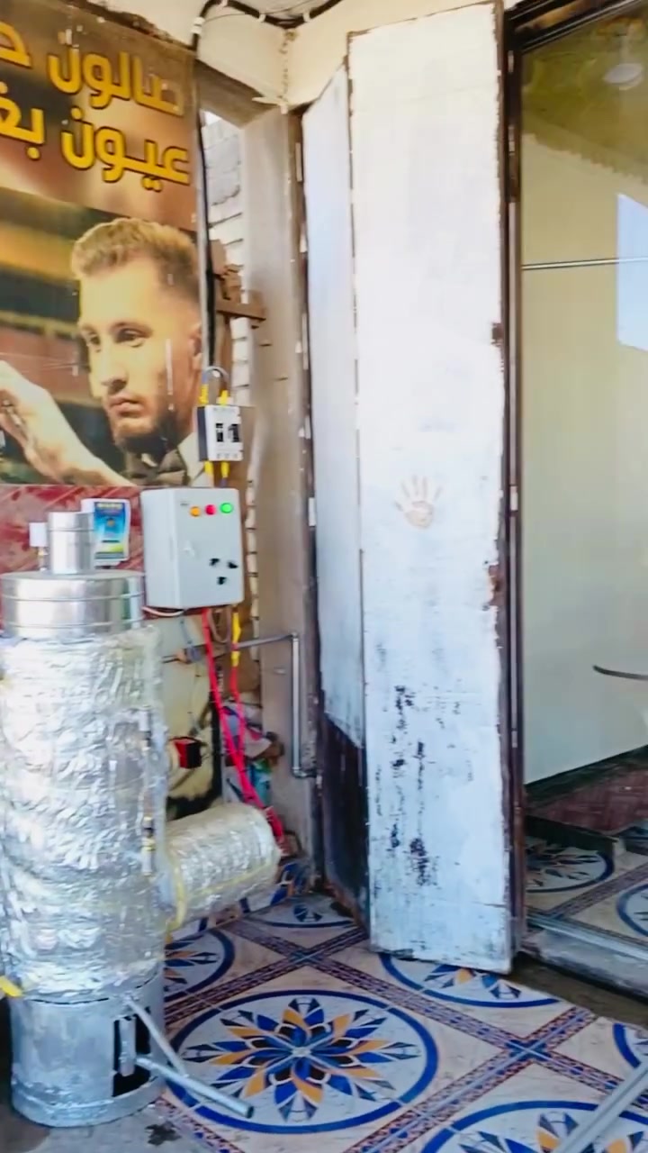 السلام عليكم لوندري مع بويلر هيترين كهرباء+غاز كامل نضيف للاستفسار ***********
