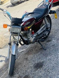 روبار