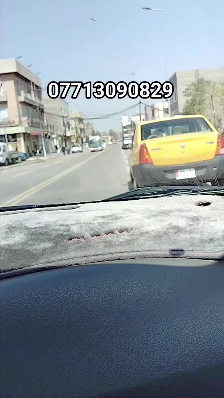 كل عام وانتم بالف خير
مستمرين بخدمتكم من قلب الحدث

نيسان سني 2020
دوانز / سحب ضعيف / تاخير بالتشغيل

نتحدى وبقوة على البانزين العادي حصراً
ترايك من بغداد الى اربيل + بصرة من اي محطه بانزين ✌️🤫

فول بانزين عادي والباقي يمنا ✌️

ادامة كاملة + برمجة 

تنسى الدوانز يمنا ✌️🤫
لادوانز بعد اليوم

بغداد / سبع ابكار / الشارع العام
***********
