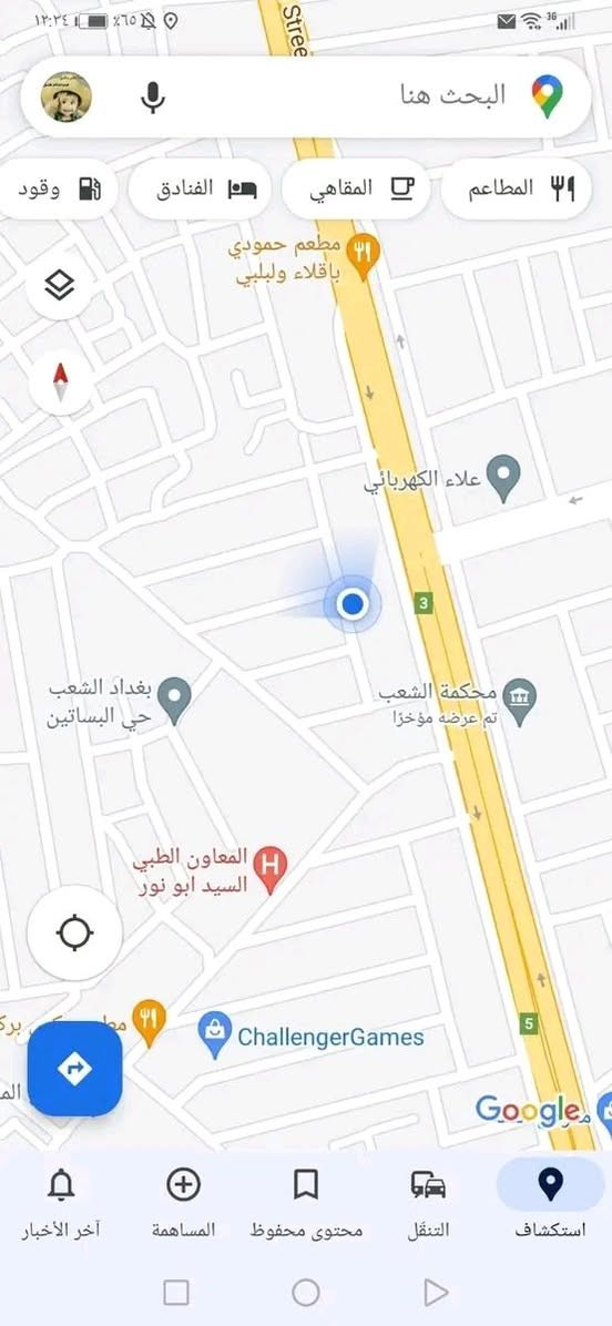 السلام عليكم
دار للبيع منطقة حي البساتين مقابيل محكمة الشعب
مساحة الدار 130 متر الجبهة 6.5 النزال 20
طابو ملك صرف
الطابق الاول هول وحولي ومطبخ وغرفة نوم وخدمات وبي صحيات خارجية وكراج سيارة وحديقة 
الطابق الثاني غرفتين وخدمات 
موقع الدار ممتاز قريب الشارع العام 
للاستفسار ***********
السعر 260
