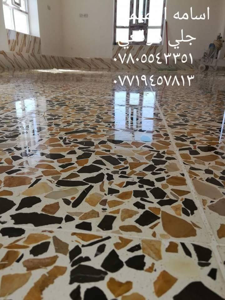 بعدها أرضيات بيتك قديمة ومتهالكة؟؟؟ 🤔🤔🤔🤔🤔
شتنتظر وياك كادر ((اسامة التميمي)) 🏠
للجلي الموقعي المرمر الطبيعي والكرانيت والكاشي والصب.
أي استفسار بخدمتك، أنت اتصل والباقي علينا 📢📢  ***********//*********** اسامه التميمي....
