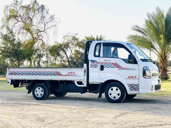 السلام عليكم كيا بنكو للبيع 2700 موديل 2022، 
رقم قادسيه مكفوله وجاهزه  
‭ 0782 963 3296‬  ,للأستفسار
