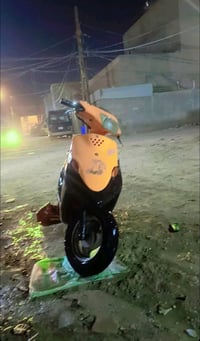 بيجي 9 • سلف • كهربائيات