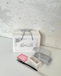 بوكس خطبة • راقي وفخم • توصيل بغداد