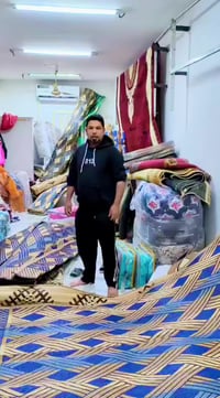 سجاد • تخفيضات • سبع البور شارع السوداني