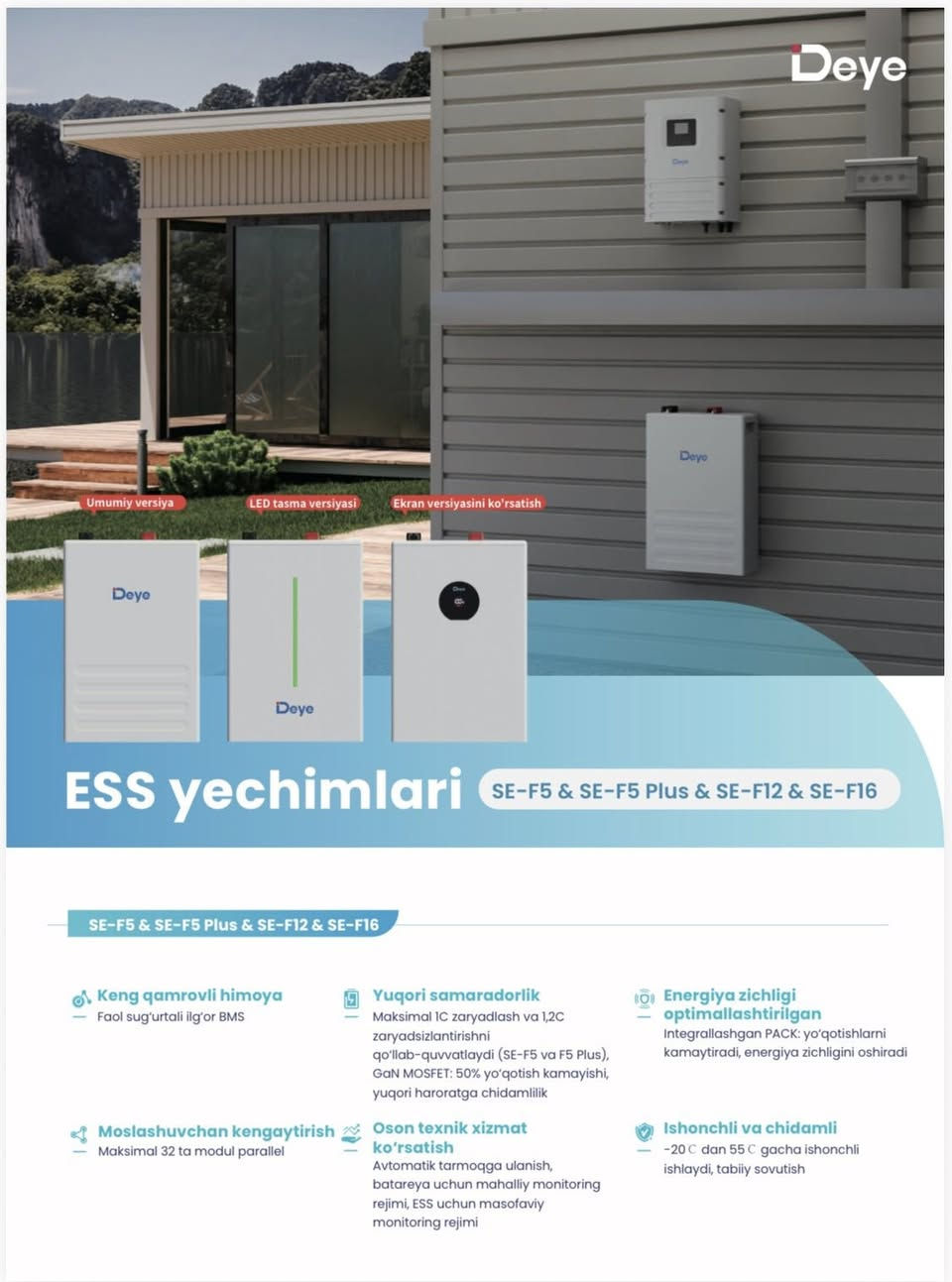 🔋⚡ مركز اليمان للطاقة الشمسية والأنظمة المتكاملة ⚡🔋

نقدم لكم البطاريتين العملاقتين من Deye و Dyness، الحل الأمثل لتخزين الطاقة وتشغيل منزلك أو مشروعك بثقة واستقرار على مدار الساعة.

✅ خلايا ليثيوم فوسفات الحديد (LiFePO4) عالية الجودة
✅ عمر تشغيلي طويل يتجاوز 6000 دورة شحن
✅ نظام إدارة ذكي BMS للحماية والأداء الأمثل
✅ كفاءة عالية في التخزين والاستفادة من الطاقة الشمسية
✅ إمكانية التوسع لتلبية مختلف الاحتياجات
✅ أمان وموثوقية بمعايير عالمية

سواء كنت تبحث عن تشغيل منزلك، مكتبك، أو مشروعك التجاري، فإن بطاريات Deye و Dyness تمنحك طاقة مستقرة، أداءً قوياً، واستثماراً يدوم لسنوات.

🌞 اجعل الطاقة الشمسية أكثر كفاءة واستقلالية مع أحدث حلول التخزين.

📍 مركز اليمان للطاقة الشمسية والأنظمة المتكاملة
👷‍♂️ مهندس سامان
📞 *********** واتساب او اتصال

مركز اليمان… خبرة وثقة وحلول طاقة متكاملة.
#اليمان #العراق #منظومةطاقةبديلة #الطاقةالمتجددة #solarenergy
