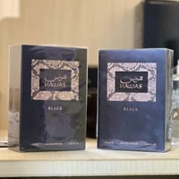 هوس بلاك • نسخة ٢٤ • توصيل