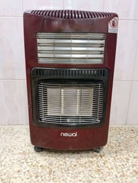 صوبة • غازية وكهربائية • الملايين الثانية