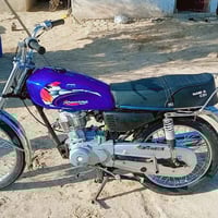 بدون ورق • مكفولة عشائر • العمارة ابو رمانة