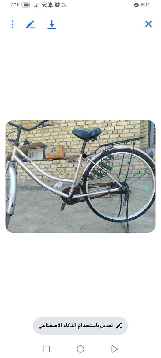 باسكل البيع السعر 95الف نضيفه كلش بيه مجال لليشتريه مكان السماوة موديل 2019


**إذا كنت صاحب هذا الإعلان وتريد حذفه لأي سبب، رجاءا أرسل رسالة إلى الدعم الفني**