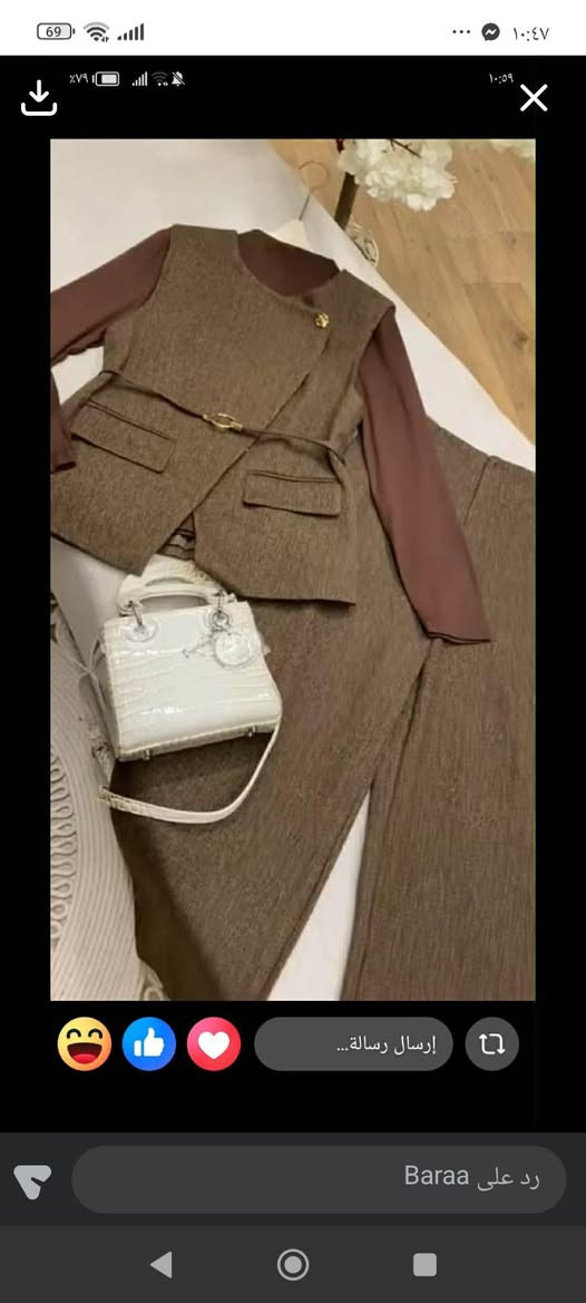 جديد للبيع ب٣٠قياس ٣٨/٤٠


**إذا كنت صاحب هذا الإعلان وتريد حذفه لأي سبب، رجاءا أرسل رسالة إلى الدعم الفني**