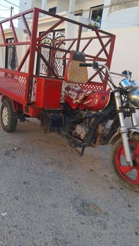 ستوته • جمره شنصي • أوراق موجودة