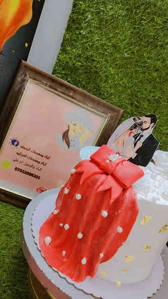 جمال ونزاكة شغلي كلشي مختلف تلكو عندي ❤️#كيك_مناسبات_زواج_أعياد_ميلاد_خطوبة🎂🍰حجز عل رقم *********** متابعين
