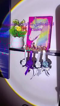 بوكيهات • ورد مني • تعليقة سيارة