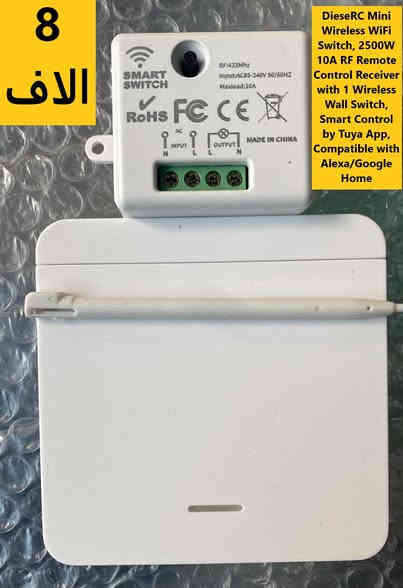 توصيل بغداد 5 محافظات 7 المكان سليمانية *********** الاسعار عل صورة التفاصيل بالصفحة الشخصية
