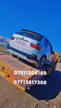 كرين فلات • نقل سيارات • سليمانيه اربيل