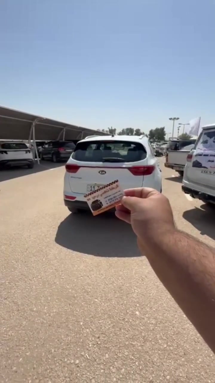 تم بحمد الله توصيل مسافرينا من باب البيت إلى صالة ✈️ مطار النجف الأشرف الدولي بكل راحة وأمان، وبسعر 30 ألف دينار فقط شامل الكراجية.
🚘 سيارات حديثة ومكيفة
🕒 التزام كامل بالمواعيد
🧳 خدمة من باب البيت إلى باب المطار
نسعد بخدمتكم على مدار الساعة، ونتمنى لجميع مسافرينا رحلة موفقة وآمنة. 🌹
***********
***********
#مرحبا_العراق #نقل_المسافرين #مطار_النجف_الأشرف �
