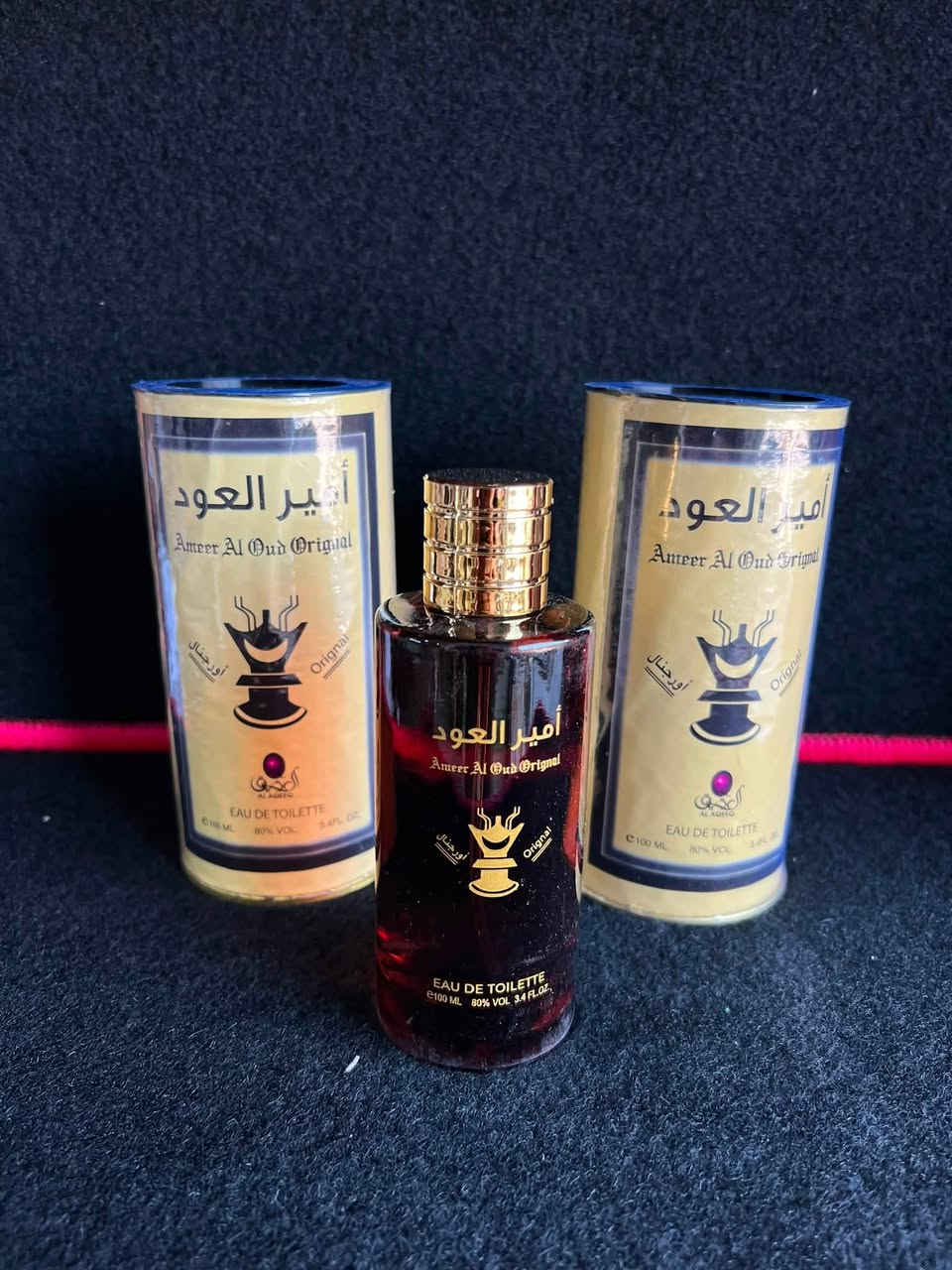 تابِـع الحِساب كل كم يوم عدنه نشر انتيكات ودعافيس جديدة
عطور أماراتية ثباتية اكثر من 12 ساعة الحجم الكبير 100ml، سعر القطعة 4 الالاف 
عشر عطور واصلات لباب بيتك بـ40 ألف فقط 
بابل مسيب شارع السينما مقابل اسواق الكفيل يوجد توصيل كل انحاء العراق 
أي استفسار مراسلة الحِساب خاص


**إذا كنت صاحب هذا الإعلان وتريد حذفه لأي سبب، رجاءا أرسل رسالة إلى الدعم الفني**