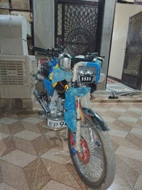 ٢٥ للبيع اي ستفسار اتصل ‭٠٧٧٤ ٤٩٥ ٠٠٤٦‬