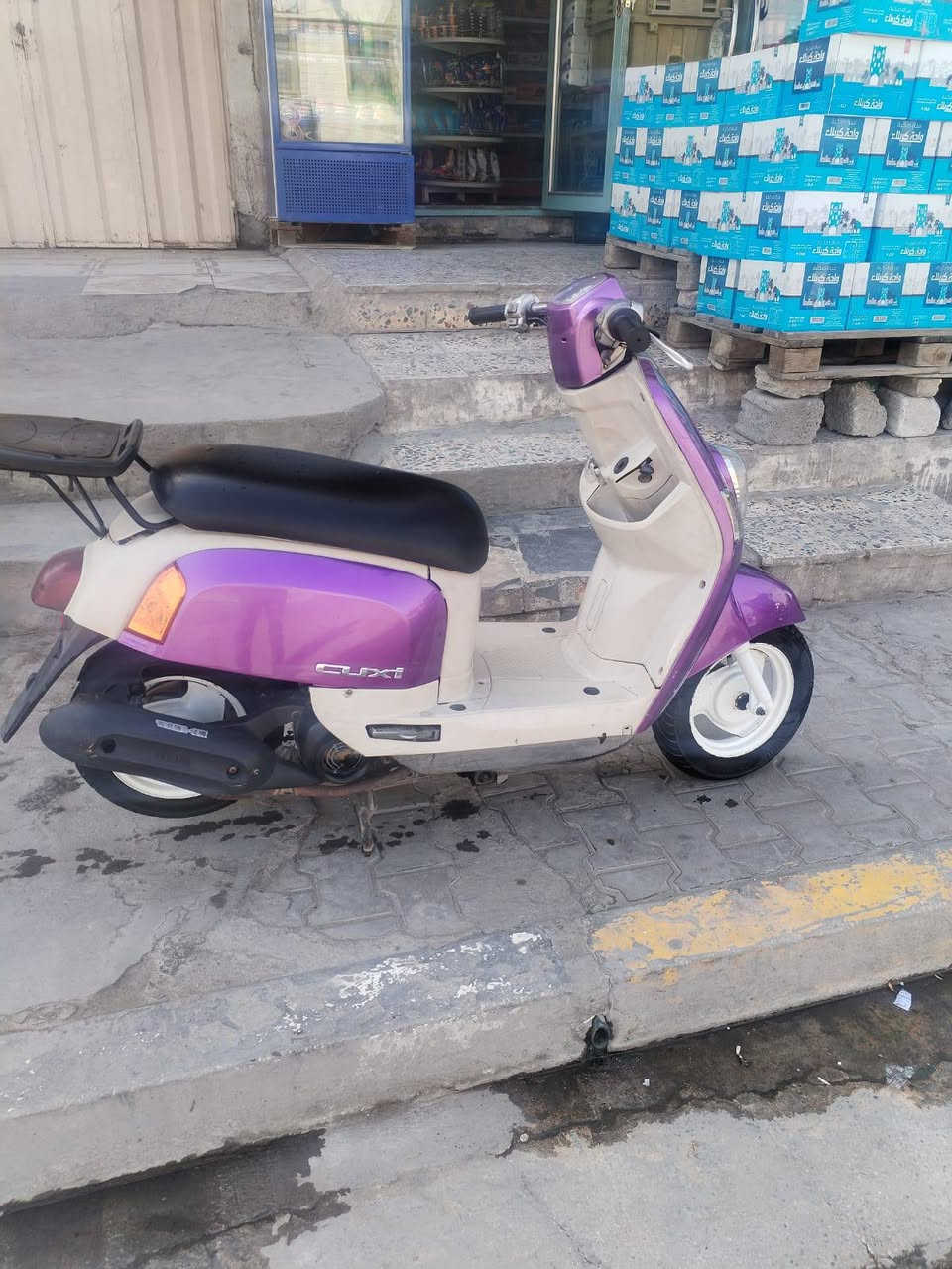 دراجه منغولي للبيع مكفوله كفاله عامه
السعر 1000.000وبيهه مجال بصيط


**إذا كنت صاحب هذا الإعلان وتريد حذفه لأي سبب، رجاءا أرسل رسالة إلى الدعم الفني**