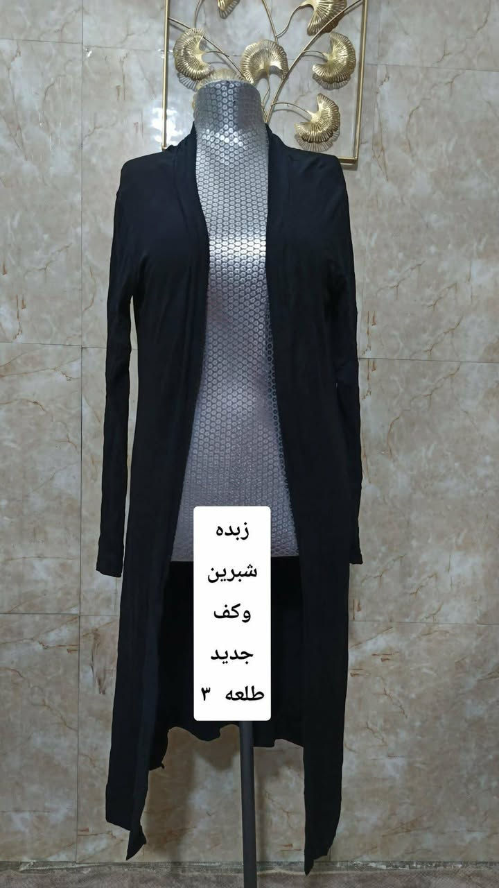 @إشارة


**إذا كنت صاحب هذا الإعلان وتريد حذفه لأي سبب، رجاءا أرسل رسالة إلى الدعم الفني**