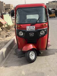 للبيع07742964833