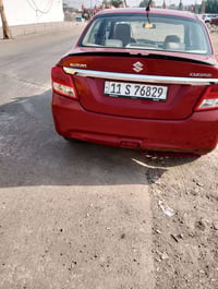 دزاير • ٢٠٢٢ • ٧٠الف كم