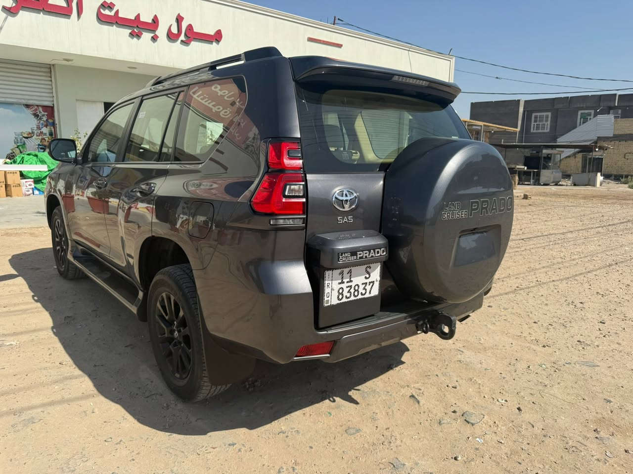 للبيع برادو 2023 فئة TXS ماشية 25 الف كم اصل مكفولة من كل شي أخت الزيرو جديدة رقم بغداد تحويل ثاني يوم للاتصال *********** مكان السيارة بابل
